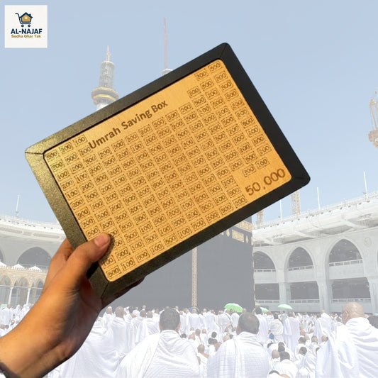 Umrah Saving Box in Pakistan – Wooden Donation & Charity Money Box